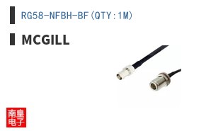 RG58-NFBH-BF(QTY:1M) ͼƬ