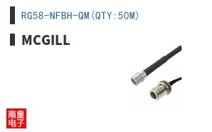 RG58-NFBH-QM(QTY:50M) ͼƬ