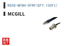 RG58-NFBH-SFRP(QTY:100Ft) ͼƬ