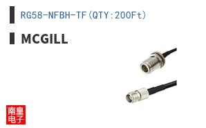RG58-NFBH-TF(QTY:200Ft) ͼƬ