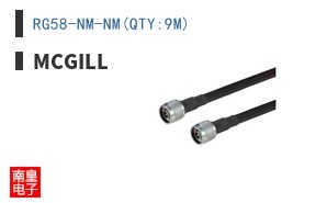 RG58-NM-NM(QTY:9M) ͼƬ