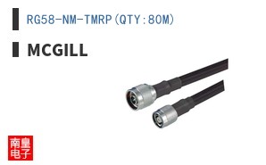 RG58-NM-TMRP(QTY:80M) ͼƬ