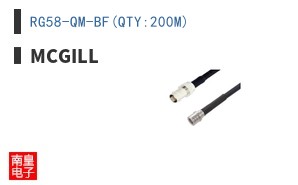 RG58-QM-BF(QTY:200M) ͼƬ