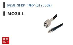RG58-SFRP-TMRP(QTY:30M) ͼƬ