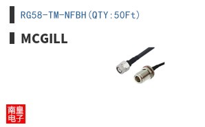 RG58-TM-NFBH(QTY:50Ft) ͼƬ