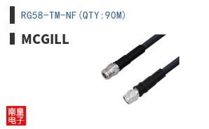 RG58-TM-NF(QTY:90M) ͼƬ