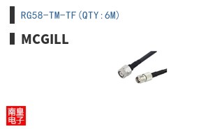 RG58-TM-TF(QTY:6M) ͼƬ