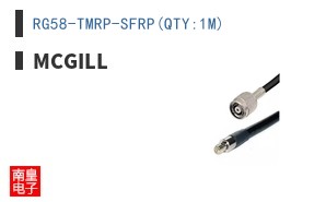 RG58-TMRP-SFRP(QTY:1M) ͼƬ