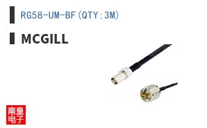 RG58-UM-BF(QTY:3M) ͼƬ