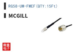 RG58-UM-FMEF(QTY:15Ft) ͼƬ
