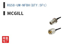 RG58-UM-NFBH(QTY:5Ft) ͼƬ