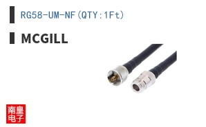 RG58-UM-NF(QTY:1Ft) ͼƬ