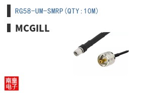 RG58-UM-SMRP(QTY:10M) ͼƬ
