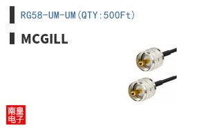 RG58-UM-UM(QTY:500Ft) ͼƬ