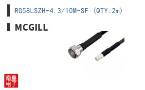 RG58LSZH-4.3/10M-SF (QTY:2m) ͼƬ