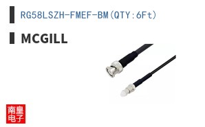 RG58LSZH-FMEF-BM(QTY:6Ft) ͼƬ