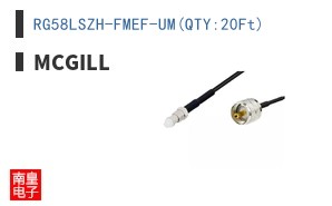 RG58LSZH-FMEF-UM(QTY:20Ft) ͼƬ