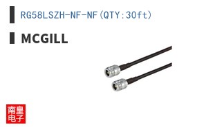 RG58LSZH-NF-NF(QTY:30ft) ͼƬ