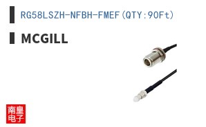 RG58LSZH-NFBH-FMEF(QTY:90Ft) ͼƬ