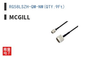RG58LSZH-QM-NM(QTY:9Ft) ͼƬ