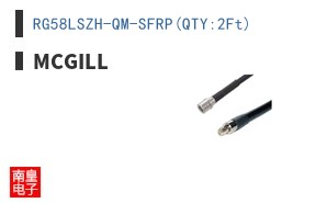RG58LSZH-QM-SFRP(QTY:2Ft) ͼƬ