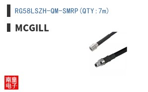 RG58LSZH-QM-SMRP(QTY:7m) ͼƬ