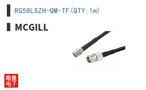RG58LSZH-QM-TF(QTY:1m) ͼƬ