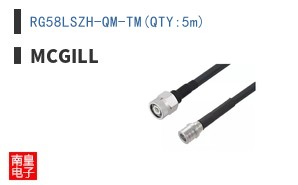 RG58LSZH-QM-TM(QTY:5m) ͼƬ