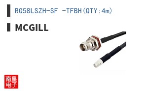RG58LSZH-SF -TFBH(QTY:4m) ͼƬ