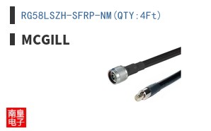 RG58LSZH-SFRP-NM(QTY:4Ft) ͼƬ