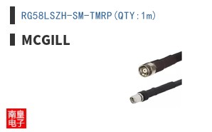 RG58LSZH-SM-TMRP(QTY:1m) ͼƬ