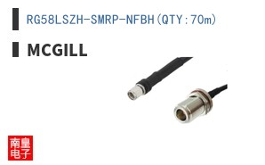 RG58LSZH-SMRP-NFBH(QTY:70m) ͼƬ