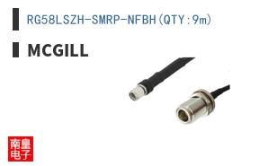RG58LSZH-SMRP-NFBH(QTY:9m) ͼƬ