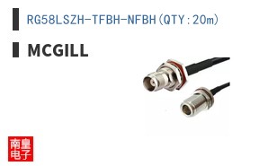 RG58LSZH-TFBH-NFBH(QTY:20m) ͼƬ