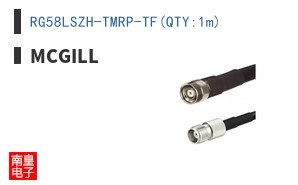 RG58LSZH-TMRP-TF(QTY:1m) ͼƬ