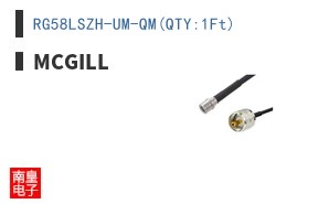 RG58LSZH-UM-QM(QTY:1Ft) ͼƬ