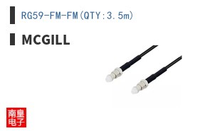 RG59-FM-FM(QTY:3.5m) ͼƬ