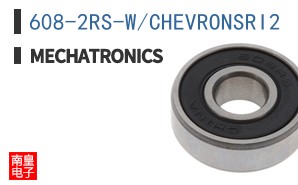 608-2RS-W/CHEVRONSRI2 ͼƬ