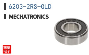 6203-2RS-GLD ͼƬ