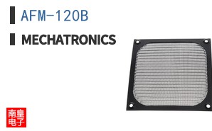 AFM-120B ͼƬ