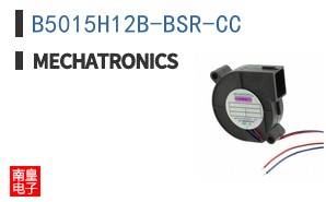 B5015H12B-BSR-CC ͼƬ