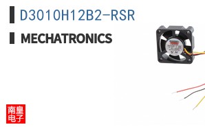 D3010H12B2-RSR ͼƬ