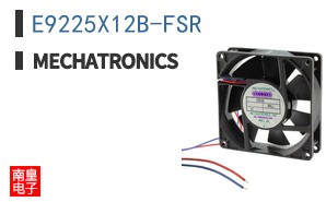 E9225X12B-FSR ͼƬ
