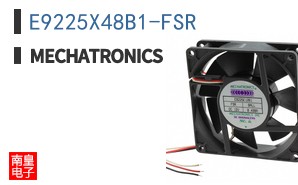 E9225X48B1-FSR ͼƬ