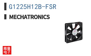 G1225H12B-FSR ͼƬ