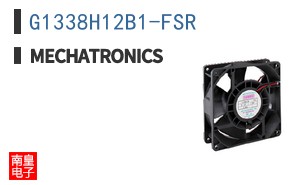 G1338H12B1-FSR ͼƬ