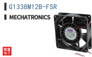 G1338M12B-FSR ͼƬ