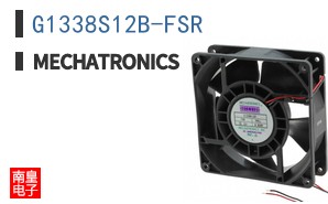 G1338S12B-FSR ͼƬ