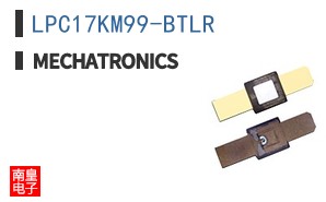 LPC17KM99-BTLR ͼƬ