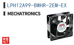 LPH12A99-BWHR-2EM-EX ͼƬ